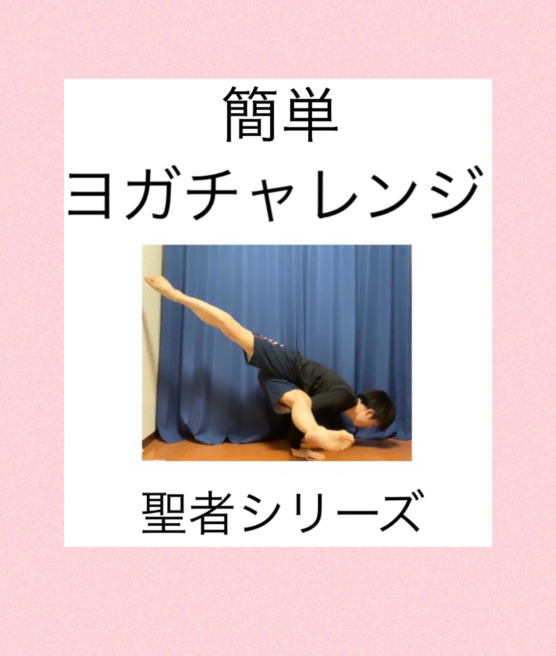 画像1