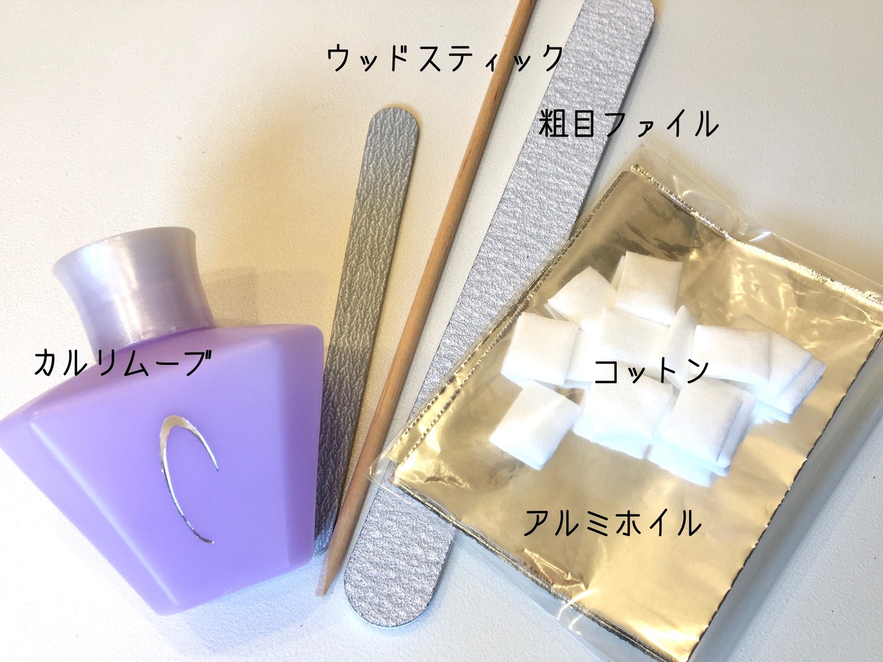 国内即発送 カルクリスタル andカルリムーブ50ml tessiturasdenos.com.br