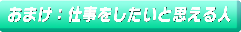 映像を作る仕事 よっぺ Note