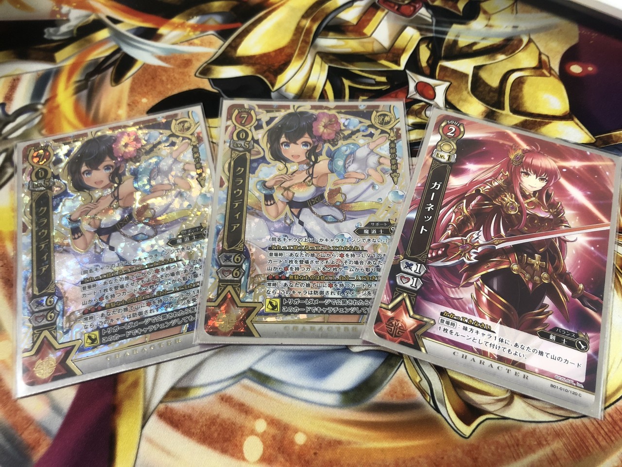 白猫tcg バンドにはボーカルが付き物ですから デッキ紹介 Macro Note