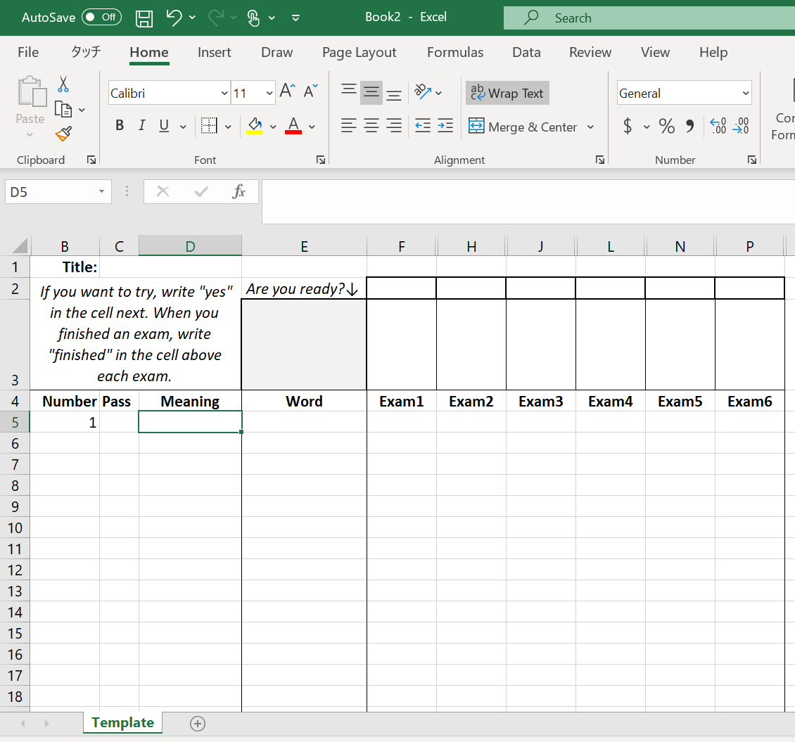 16 Excel 単語テスト用テンプレート 日本語 英語 スペイン語 Hayaceitunas Note