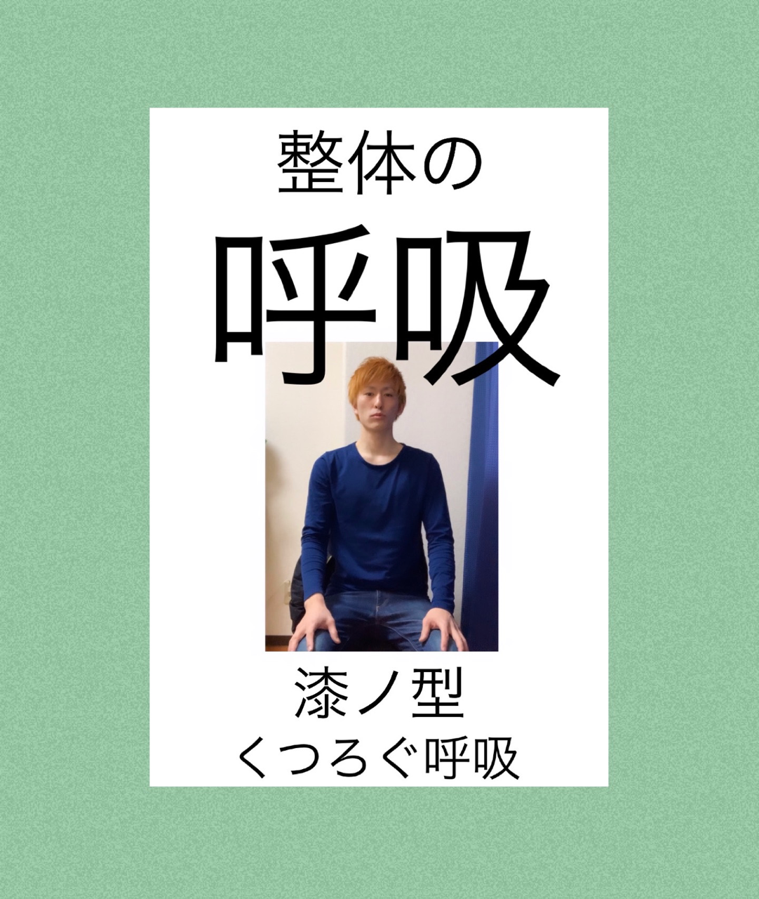 画像1