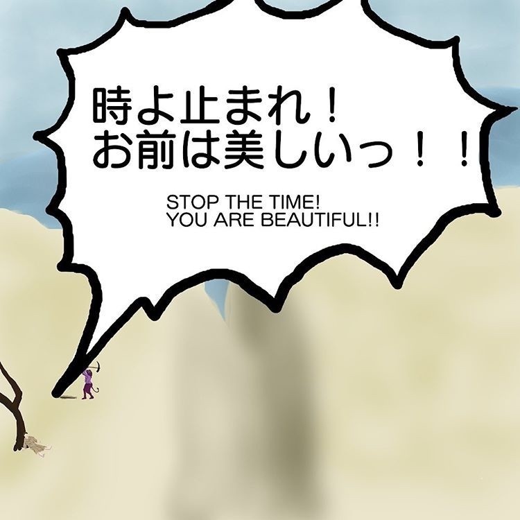 資本主義で得られる幸せとは Ecimo エシモ Note