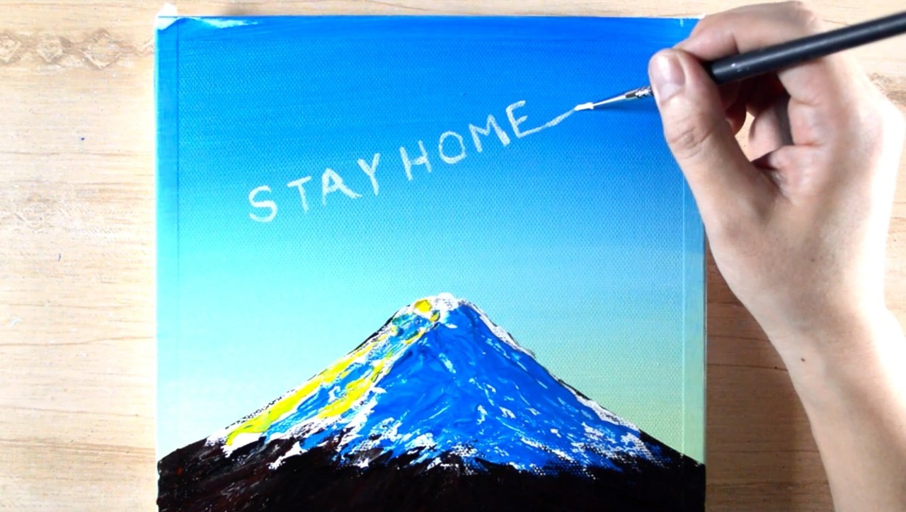 アクリル絵の具を使用した富士山の描き方 Stay Home 初心者が簡単に絵を描く方法 Junya Art Note