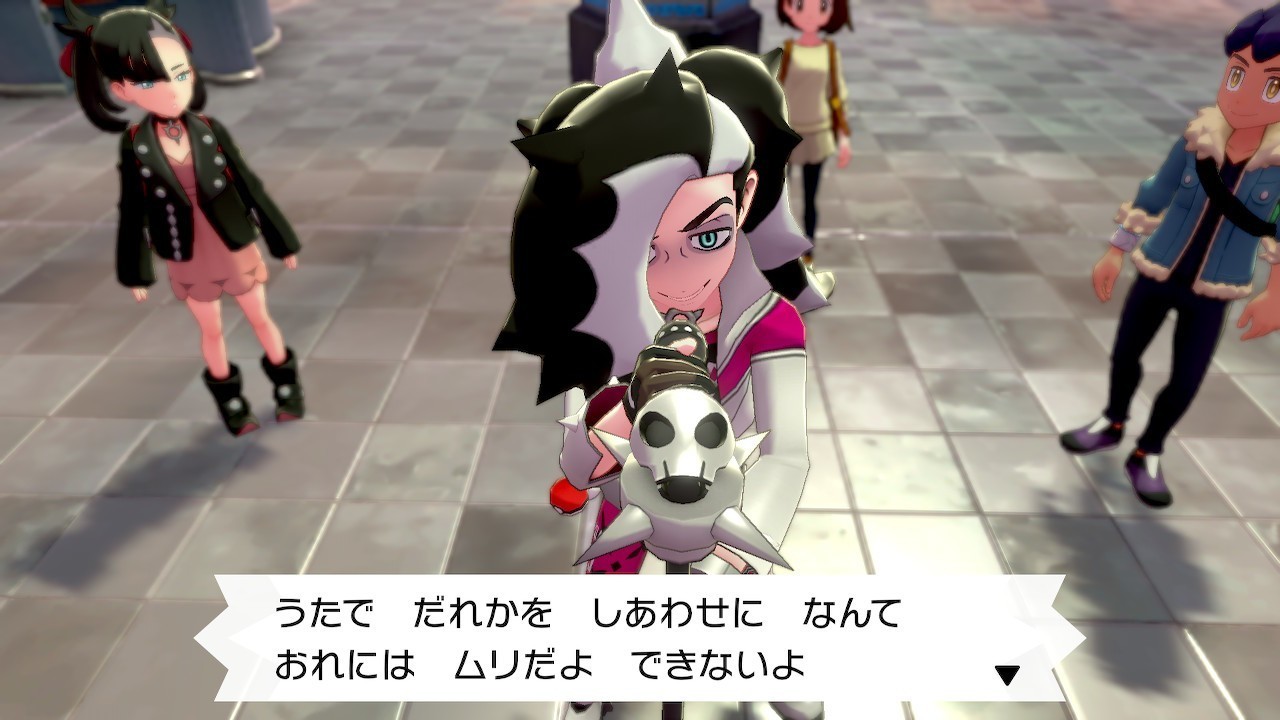 ポケモン シナリオ イメージポケモンコレクション