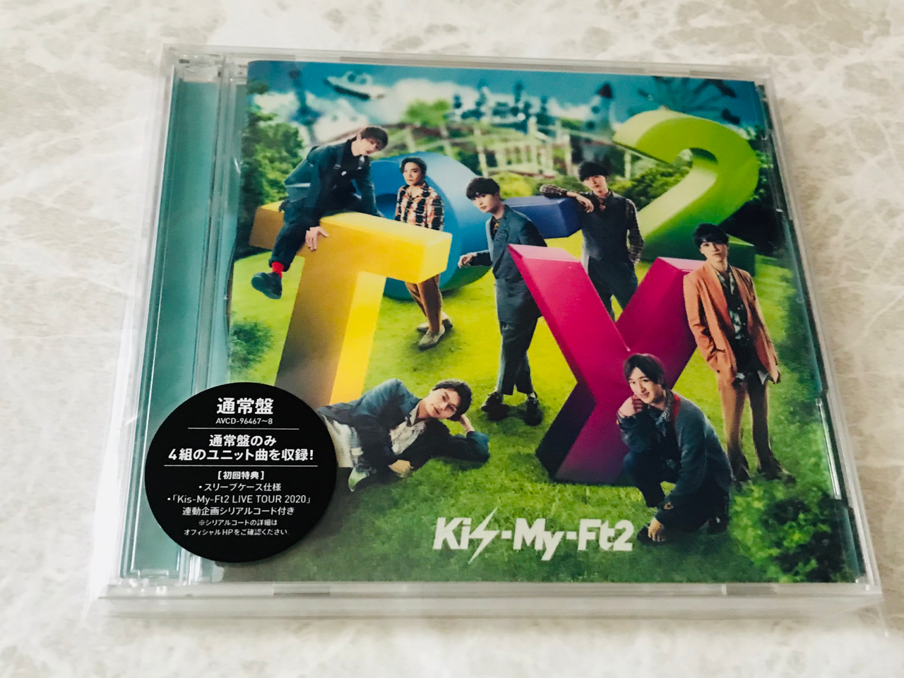 Kis My Ft2 9th Album To Y2 Note
