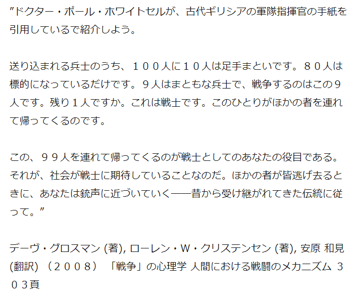 画像14