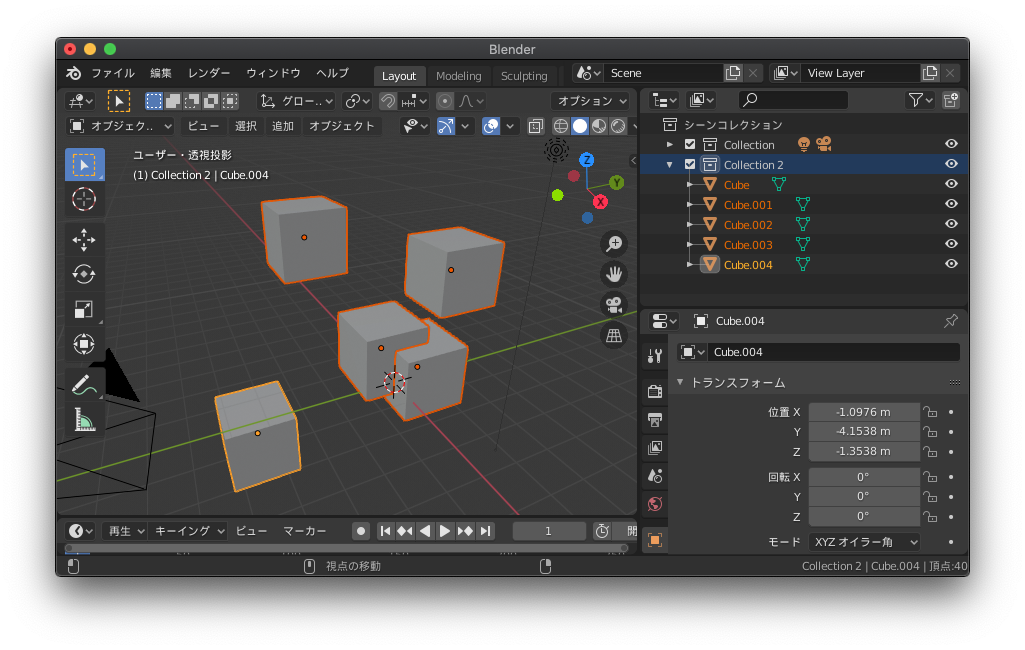 Blenderでコレクションの中身をすべて選択する Kwks Workshop Note