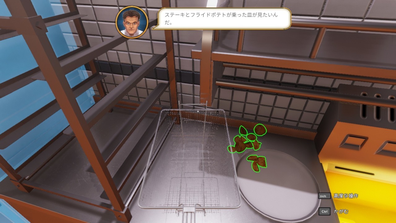 Cooking Simulator体験記 くらい Note