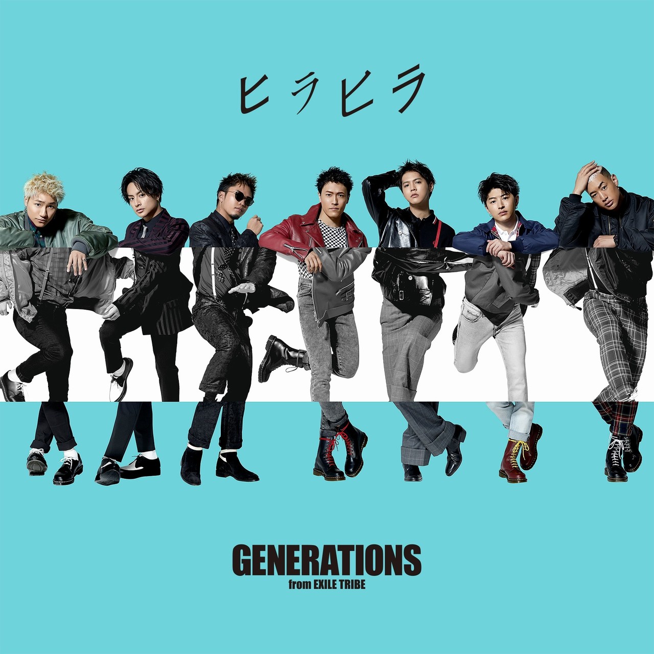 Line Music会員限定 Generations From Exile Tribe の ヒラヒラジャンボ缶バッジ をプレゼント 参加者全員に Lineプロフィール背景画像をプレゼント Line Music ラインミュージック