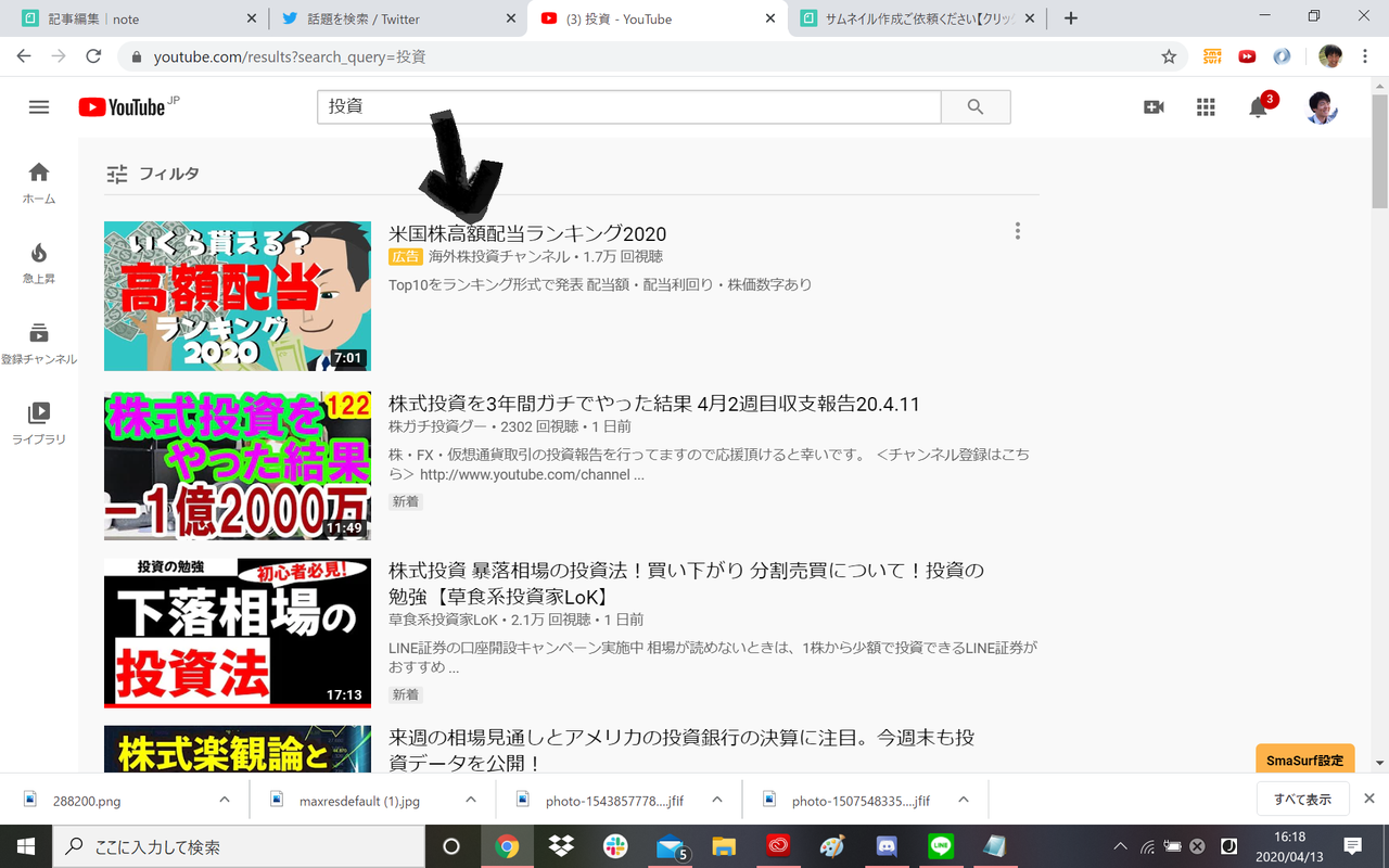 無題