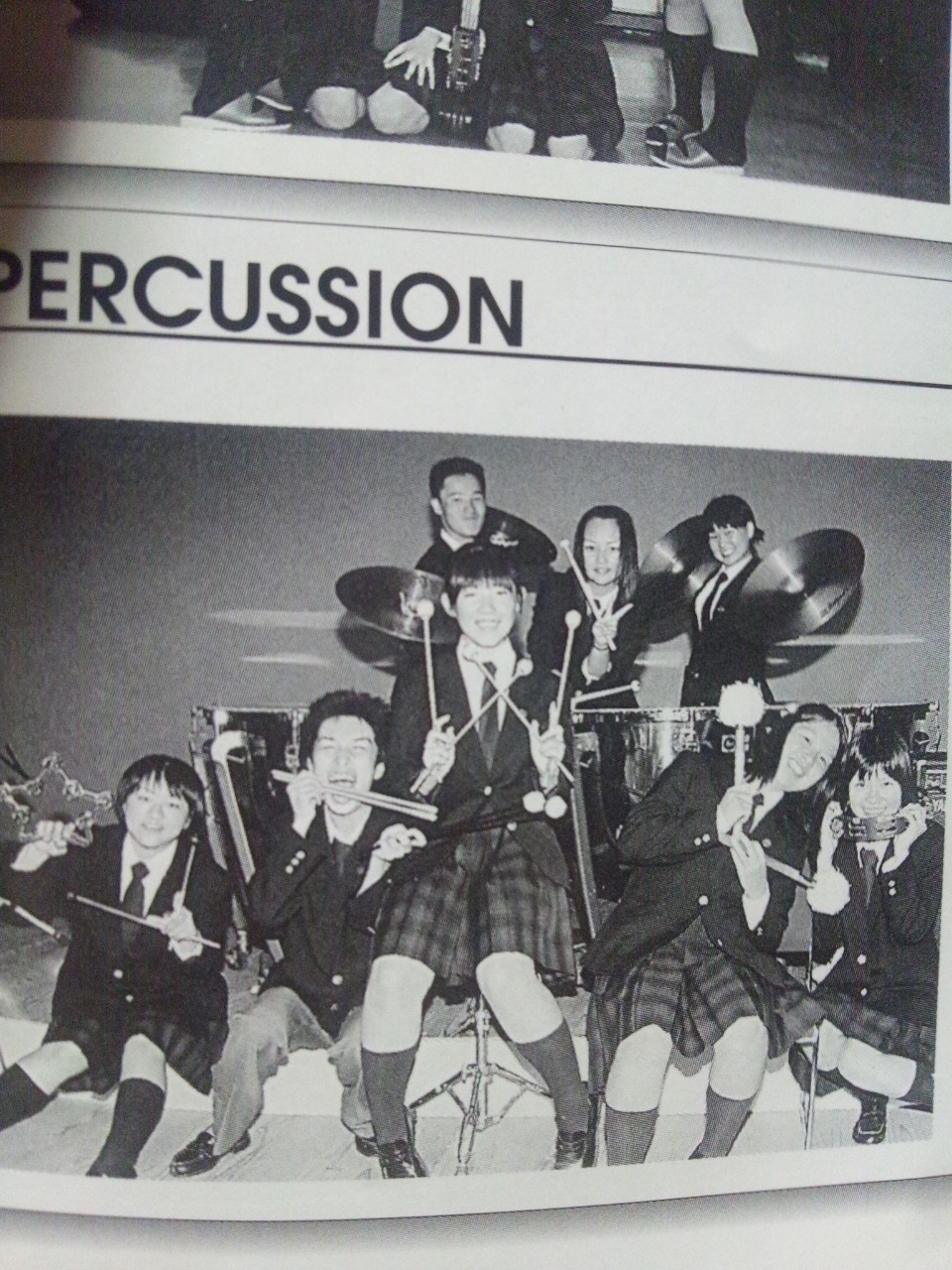 私のかわいい生徒たち 静岡県の吹奏楽部員の皆様へ 阿井 達也 Note