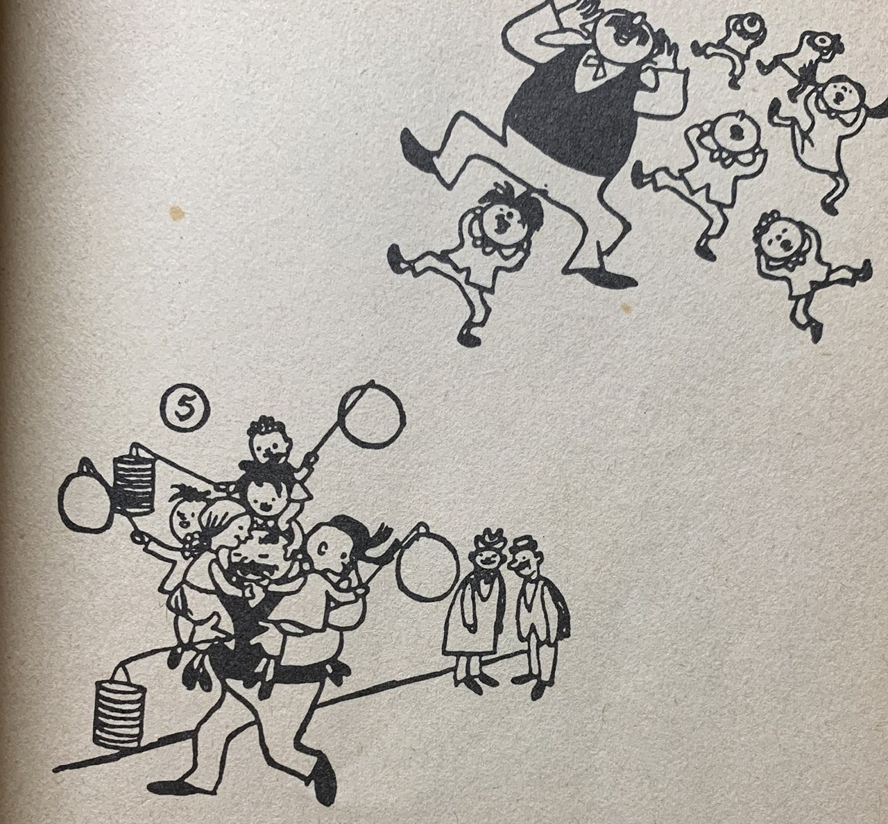 おとうさんとぼく』 e.o.プラウエン 小学校の図書室で出会えた漫画