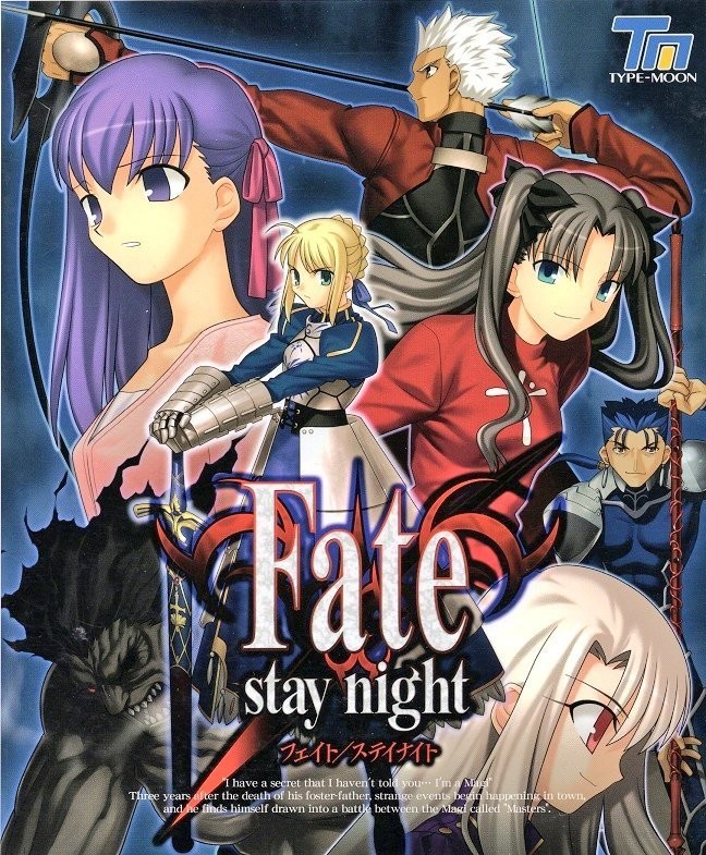 Fate Stay Night Realta Nua プレイメモ まな Note