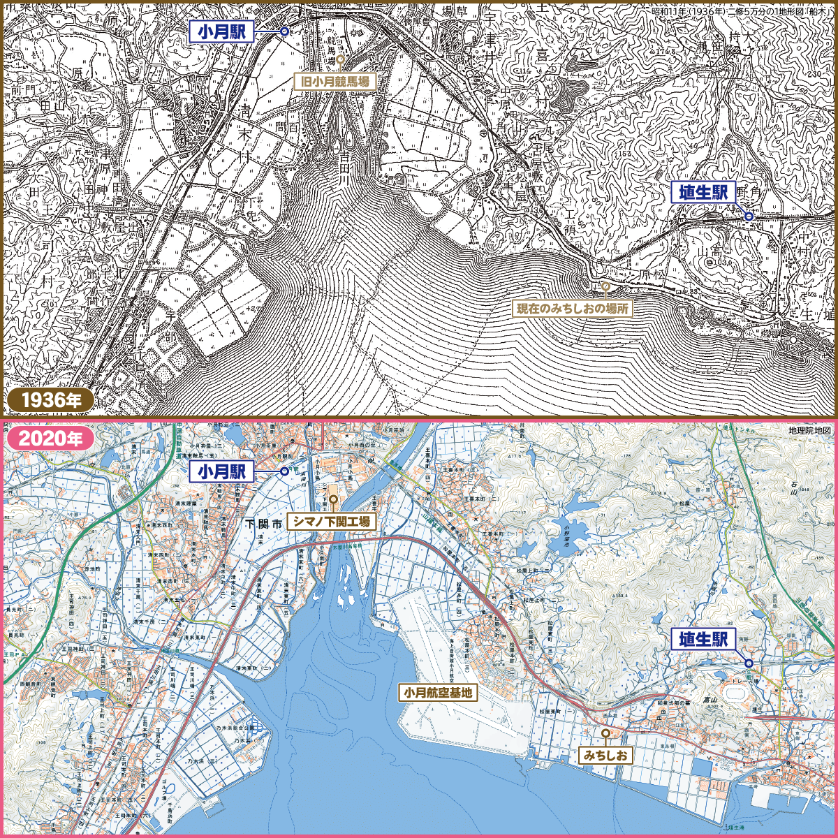 無料ダウンロード踏切 線路 の 地図 記号 最高のカラーリングのアイデア