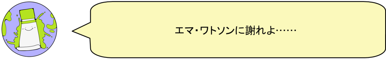 こんな絵が描きたい 半端な絵描きがあこがれる絵師 蛍すみれ Note