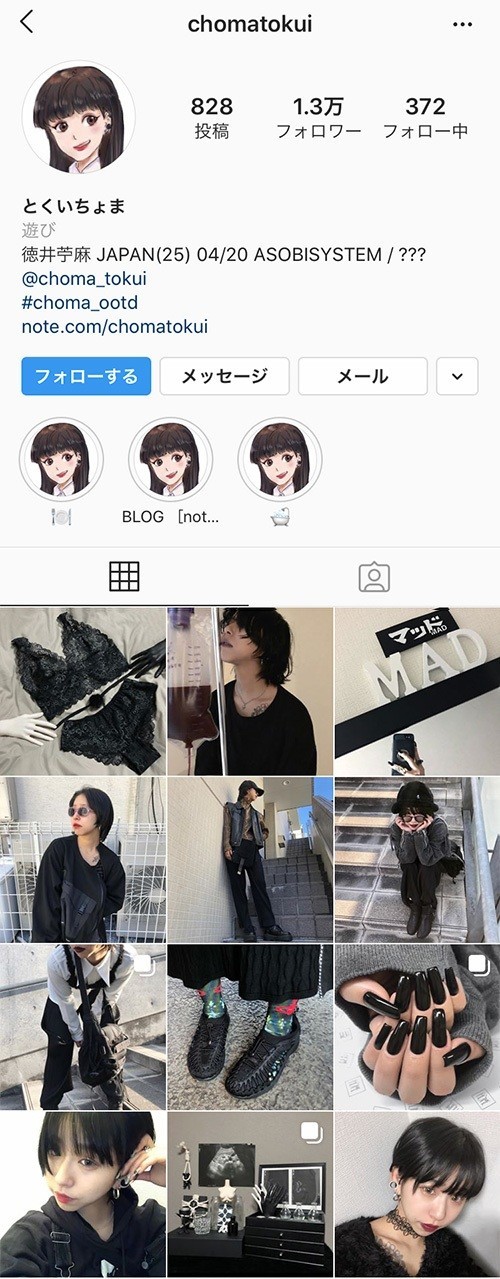 View 41 女の子 アイコン 韓国 おしゃれ インスタ ハイライト 画像 シンプル