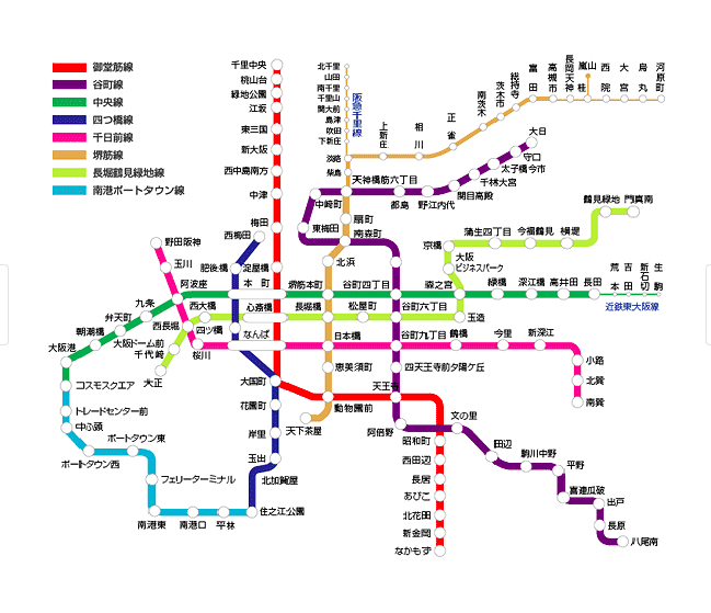 大阪において最強の街 それは梅田でも難波でもなく たきた Note