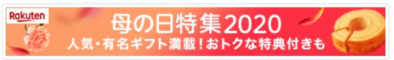 子育て 子供との接し方は 絵本読み聞かせがおすすめ 石井 一人 カズヒト Note