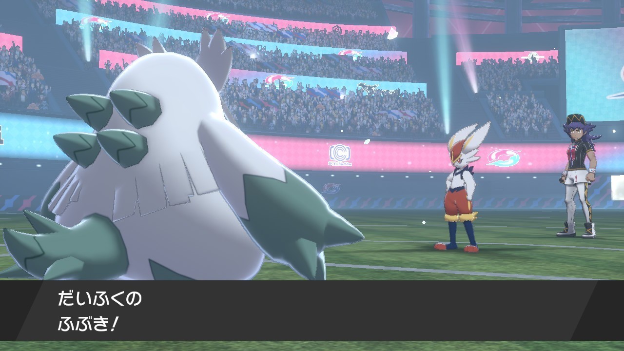 ふぶき ポケモン 最高のイラストと図面