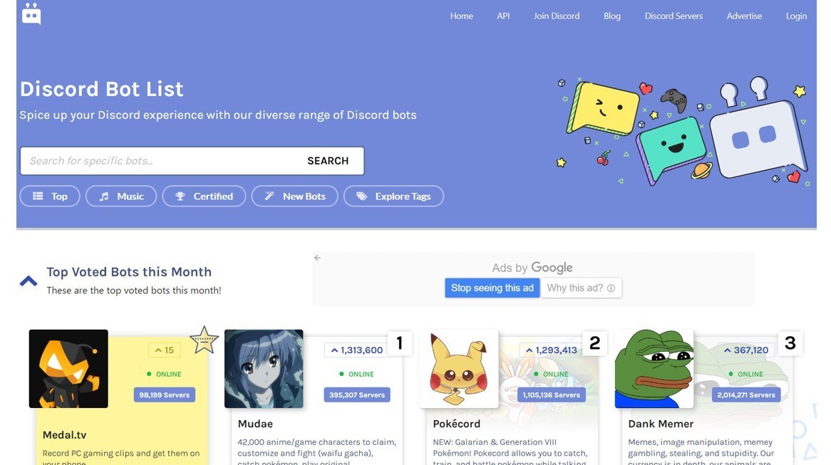 Discord Botの導入方法を解説 基本的な事から設定迄 Management Support Server Note