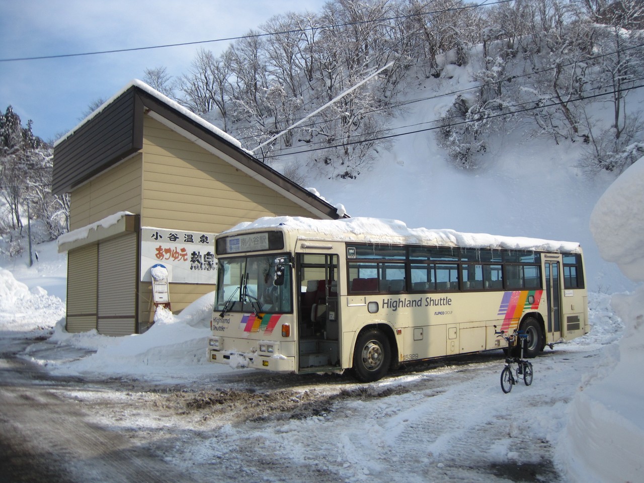 小谷温泉 大湯元山田旅館 Wharton Note