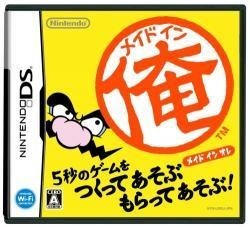 ニコニコメドレーに出会ってからの10年間ほどを振り返る 前編 ちゅるちん Note