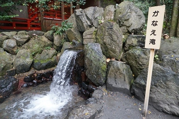 三重 椿大神社 椿岸神社 のっつ Note