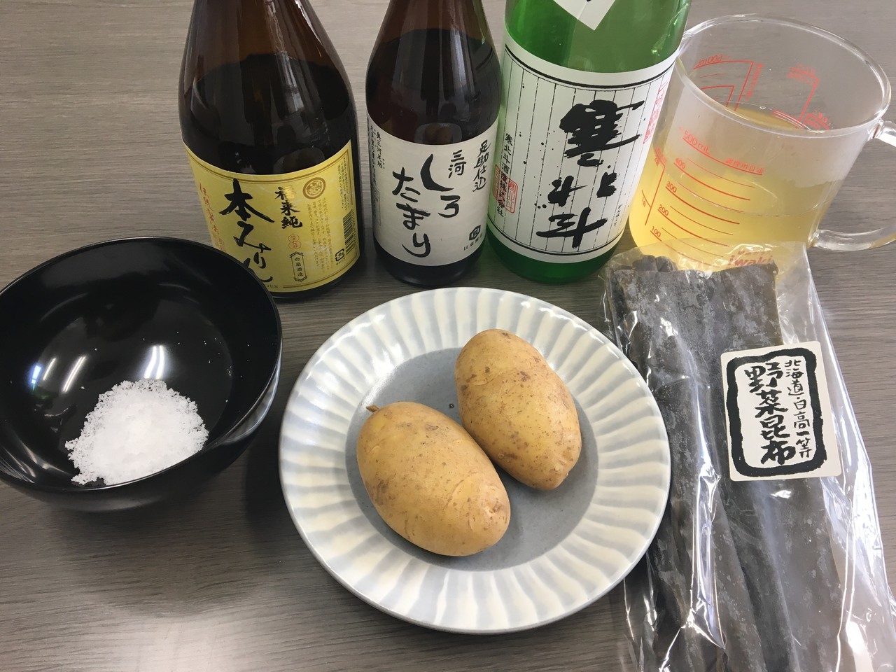 お料理 結び昆布とじゃがいもの煮物 調理時間 15分 たけうちたろう Note