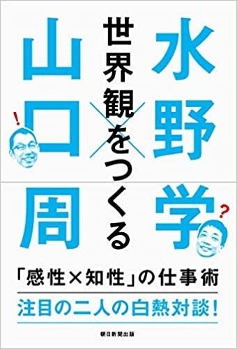 厳選デザイン本32選 デザイナーとして さらに活躍のフィールドを広げたい方におすすめの書籍集 Takuya Sakao Note