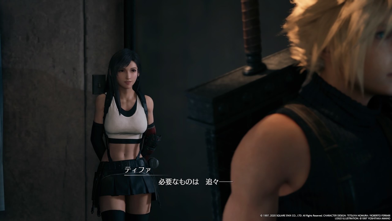 ネタバレ含 Ff7rティファの腹筋スクショまとめ Yusuke3rd Note