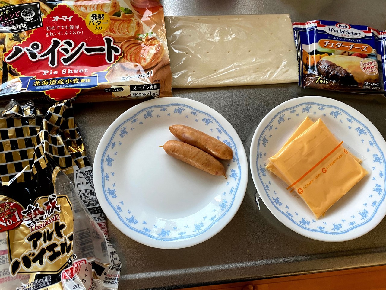 パイシート 売り場