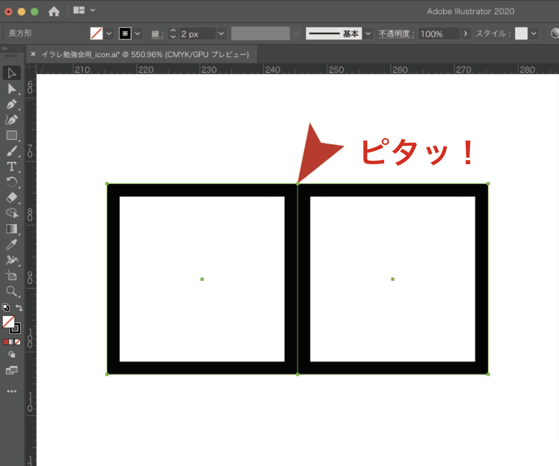 Illustratorでwebアイコンをつくる前にやっておくべき3つの初期設定 Smartcamp Dexign Note