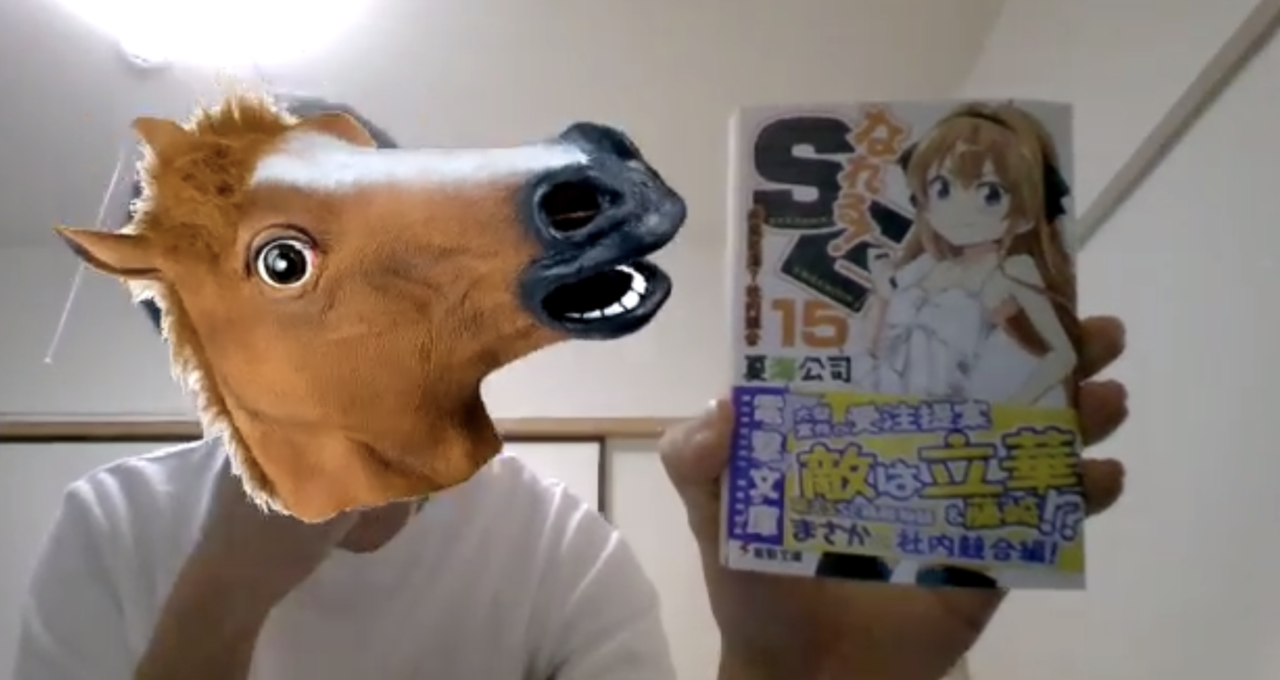 スクリーンショット 2020-04-19 21.50.09