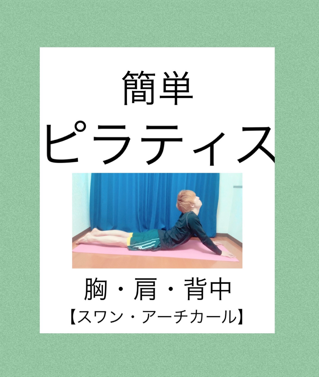 画像6