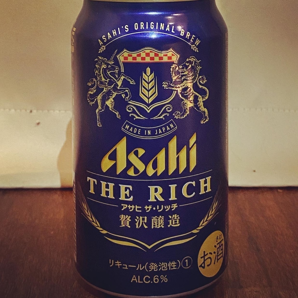 リッチ アサヒ ザ