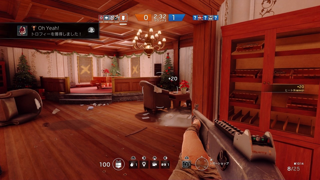 レインボーシック スシージ Tom Clancy S Rainbow Six Siege トロフィー記録 ごう Note