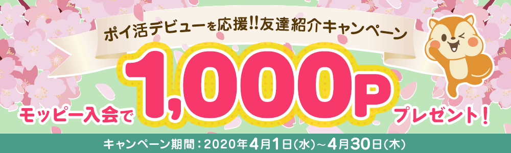 メルカリにチラシを入れるだけで稼ぐ方法 300円の商品が1000円以上の価値に化ける となとなとーな Note