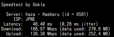 楽天ひかり Ipｖ６を前倒しで提供 南の島のはまこじき Note