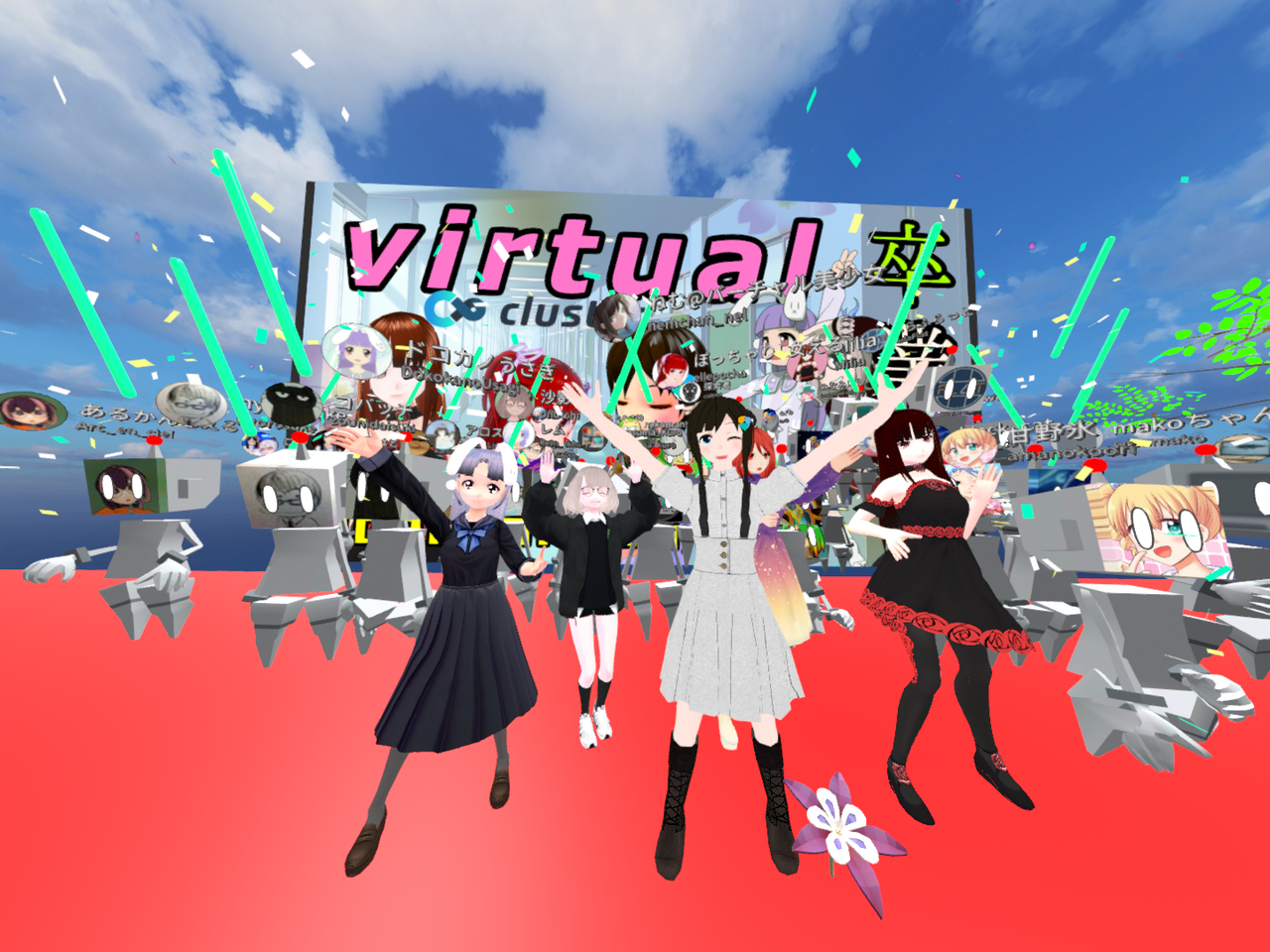 5 31 日 Virtual入学式開催 ぽっちゃりl女 える Virtual Being Note