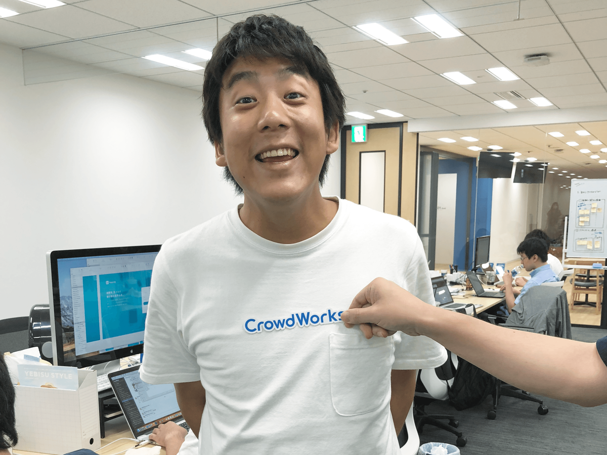 会社tシャツを作ったら 自分たちがつながっていたことを知れた話 アタラシタケシ Note