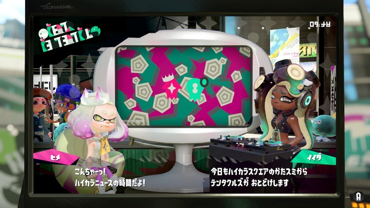 ケーススタディ スプラトゥーン2 にデザインを学ぶ 安村シン Note