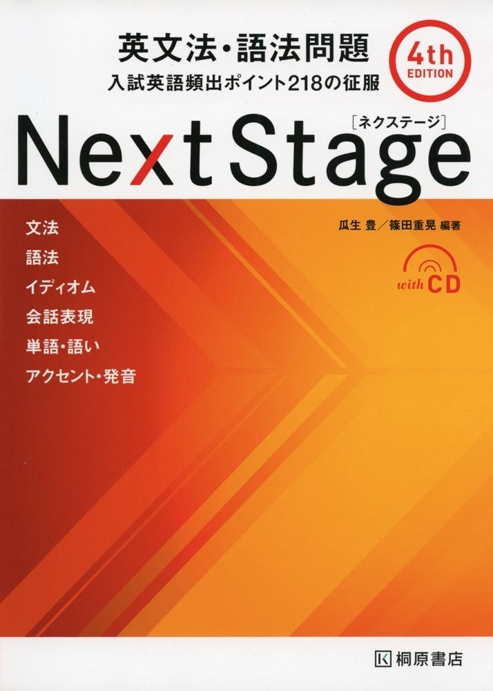 画像33