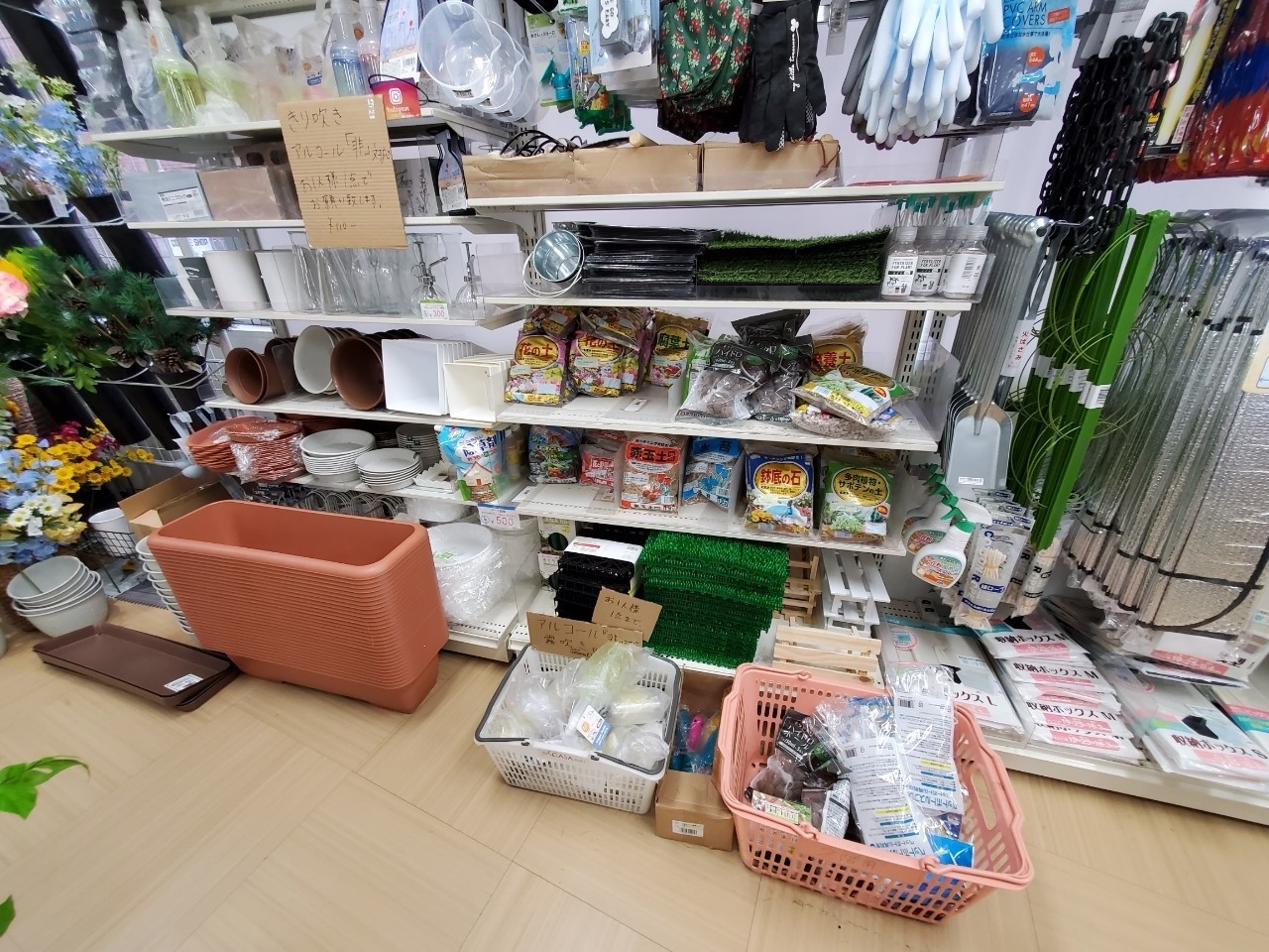 家庭菜園のグッズは100均でも揃うのよ あめ Note