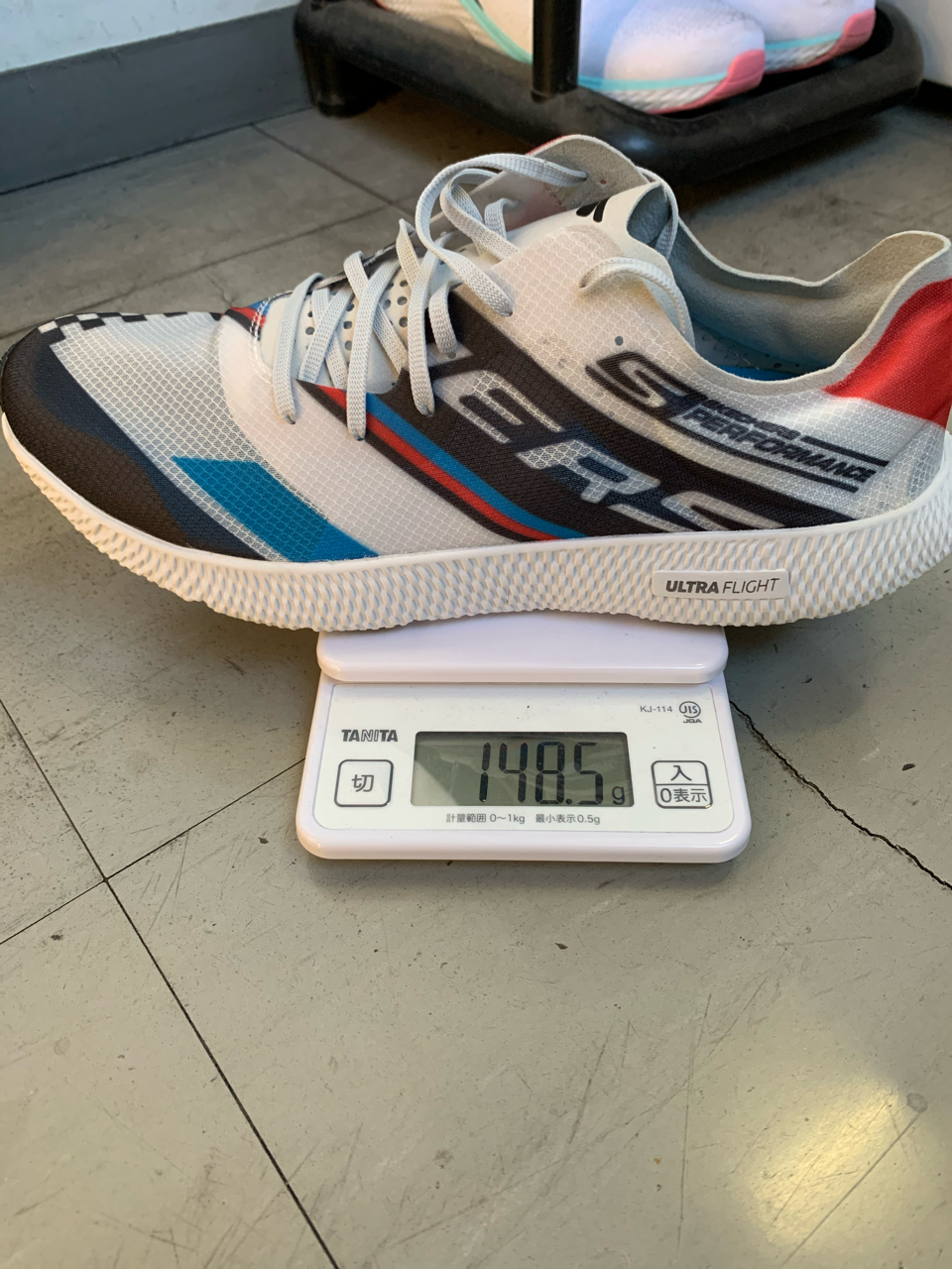 skechers horizon