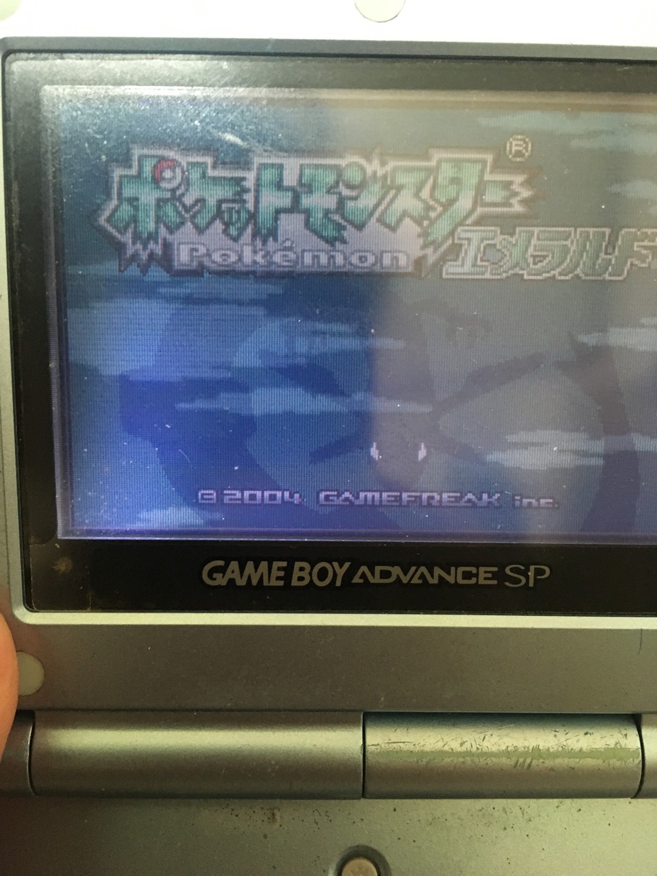 ポケモン エメラルド ヒンバス ポイント 最高のイラストと図面