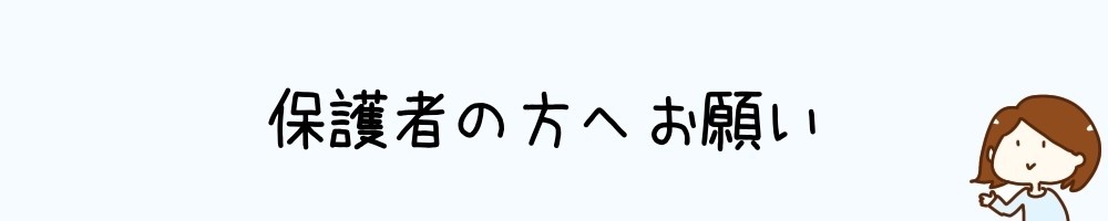 Gw企画 みんな絵描こ 私も描くよ 島田 あや Note