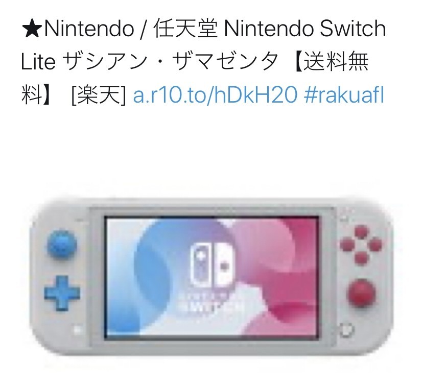 画像9
