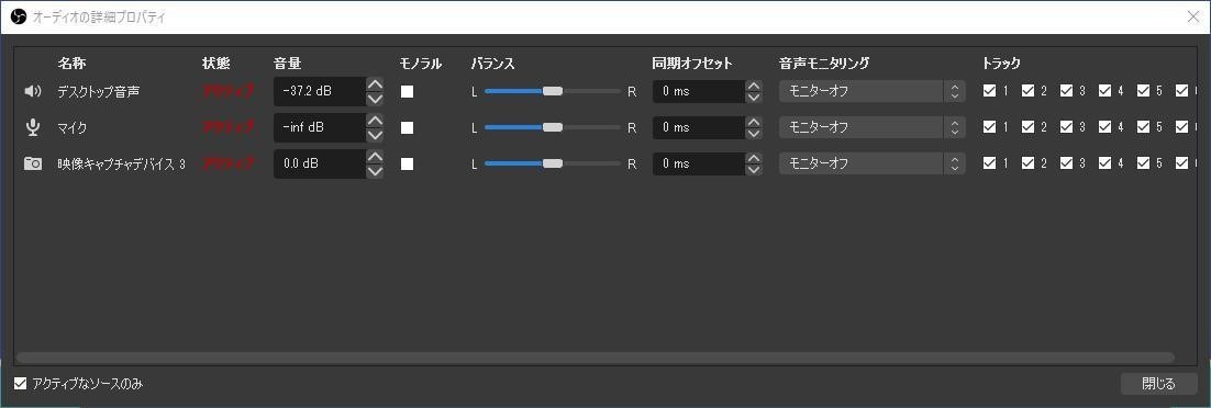 ポケモン対戦動画における録画の最適解 さとみ Note