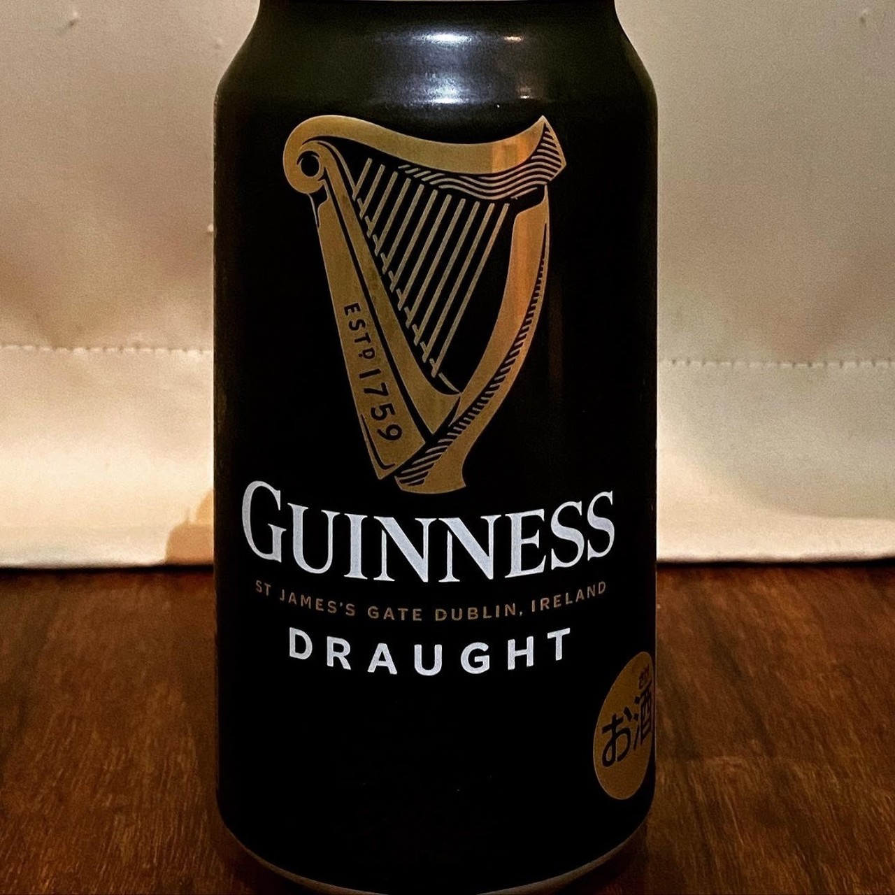 遺産 スカリー 条件付き ギネス 缶 Kegahaeru Jp